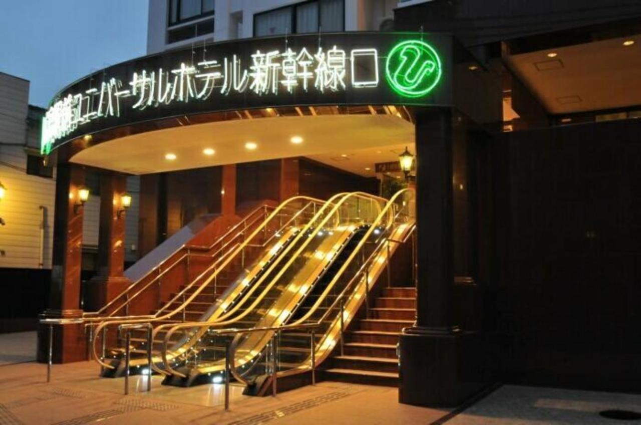 Hiroshima Ekimae Universal Hotel Esterno foto