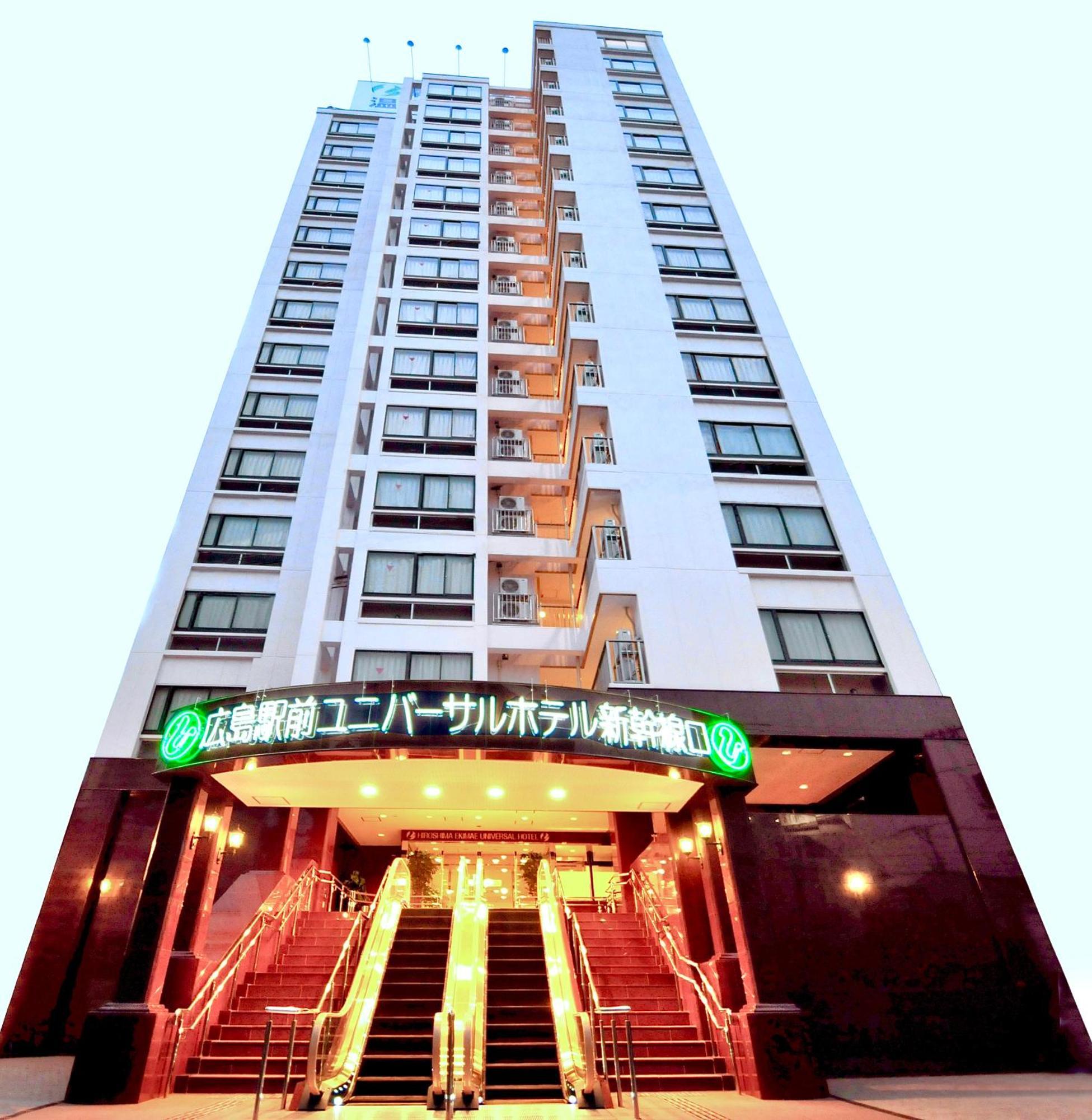 Hiroshima Ekimae Universal Hotel Esterno foto